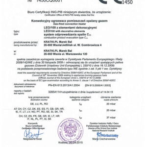 KRATKI LEO/P/100/G20 ΔΕΞΙΑ ΓΩΝΙΑ ΕΝΕΡΓΕΙΑΚΟ ΤΖΑΚΙ ΦΥΣΙΚΟΥ ΑΕΡΙΟΥ - Image 6