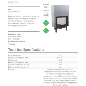 Alternative view of KRATKI NADIA/10/G ΣΥΡΟΜΕΝΟ (80-120Μ2) ΕΝΕΡΓΕΙΑΚΟ ΤΖΑΚΙ ΑΕΡΟΘΕΡΜΟ ΜΕ ΛΕΥΚΑ ΚΕΡΑΜΙΚΑ TERMOTEC