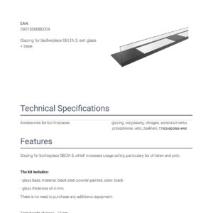 Alternative view of KRATKI DELTA3/SZYBA ΠΡΟΣΤΑΤΕΥΤΙΚΟ ΤΖΑΜΙ ΕΣΤΙΑΣ ΒΙΟΑΙΘΑΝΟΛΗΣ DELTA3