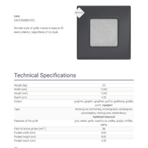 Alternative view of KRATKI ΠΕΡΣΙΔΑ 11G 11X11CM ΓΡΑΦΙΤΗΣ
