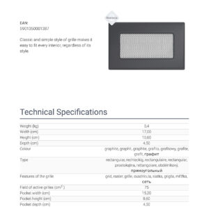 Alternative view of KRATKI ΠΕΡΣΙΔΑ 117G 11X17CM ΓΡΑΦΙΤΗΣ