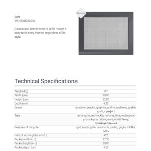 Alternative view of KRATKI ΠΕΡΣΙΔΑ 22/30G 22X30CM ΓΡΑΦΙΤΗΣ
