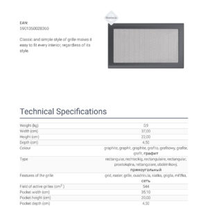 Alternative view of KRATKI ΠΕΡΣΙΔΑ 22/37G 22X37CM ΓΡΑΦΙΤΗΣ
