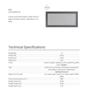Alternative view of KRATKI ΠΕΡΣΙΔΑ 22/45G 22X45CM ΓΡΑΦΙΤΗΣ