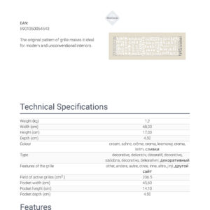 Alternative view of KRATKI ΠΕΡΣΙΔΑ 49ABC/K (17X49CM) ΚΡΕΜ