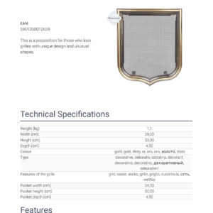 Alternative view of KRATKI HERB ΔΙΑΚΟΣΜΗΤΙΚΗ ΠΕΡΣΙΔΑ ΣΕ ΧΡΩΜΑ ΧΡΥΣΟ