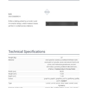 Alternative view of KRATKI ΠΕΡΣΙΔΑ KRATKA/MILA/TUNEL/M 12X90CM ΓΡΑΦΙΤΗΣ