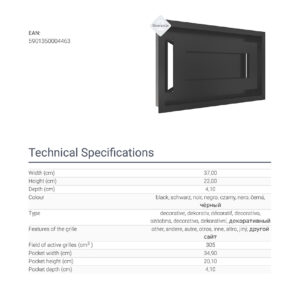 Alternative view of KRATKI ΠΕΡΣΙΔΑ 22/37C/WIND 22X37CM ΜΑΥΡΟ