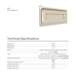 Alternative view of KRATKI ΠΕΡΣΙΔΑ 22/45K/WIND 22X45CM ΚΡΕΜ
