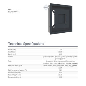Alternative view of KRATKI ΠΕΡΣΙΔΑ 22G/WIND 22X22CM ΓΡΑΦΙΤΗΣ