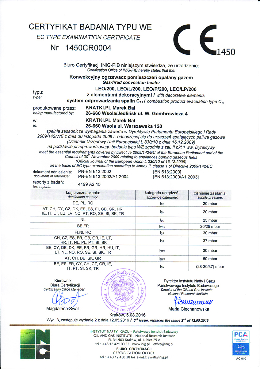 KRATKI LEO/200/G20 8,5-17KW (90-180M2) ΕΝΕΡΓΕΙΑΚΟ ΤΖΑΚΙ ΦΥΣΙΚΟΥ ΑΕΡΙΟΥ - Image 7
