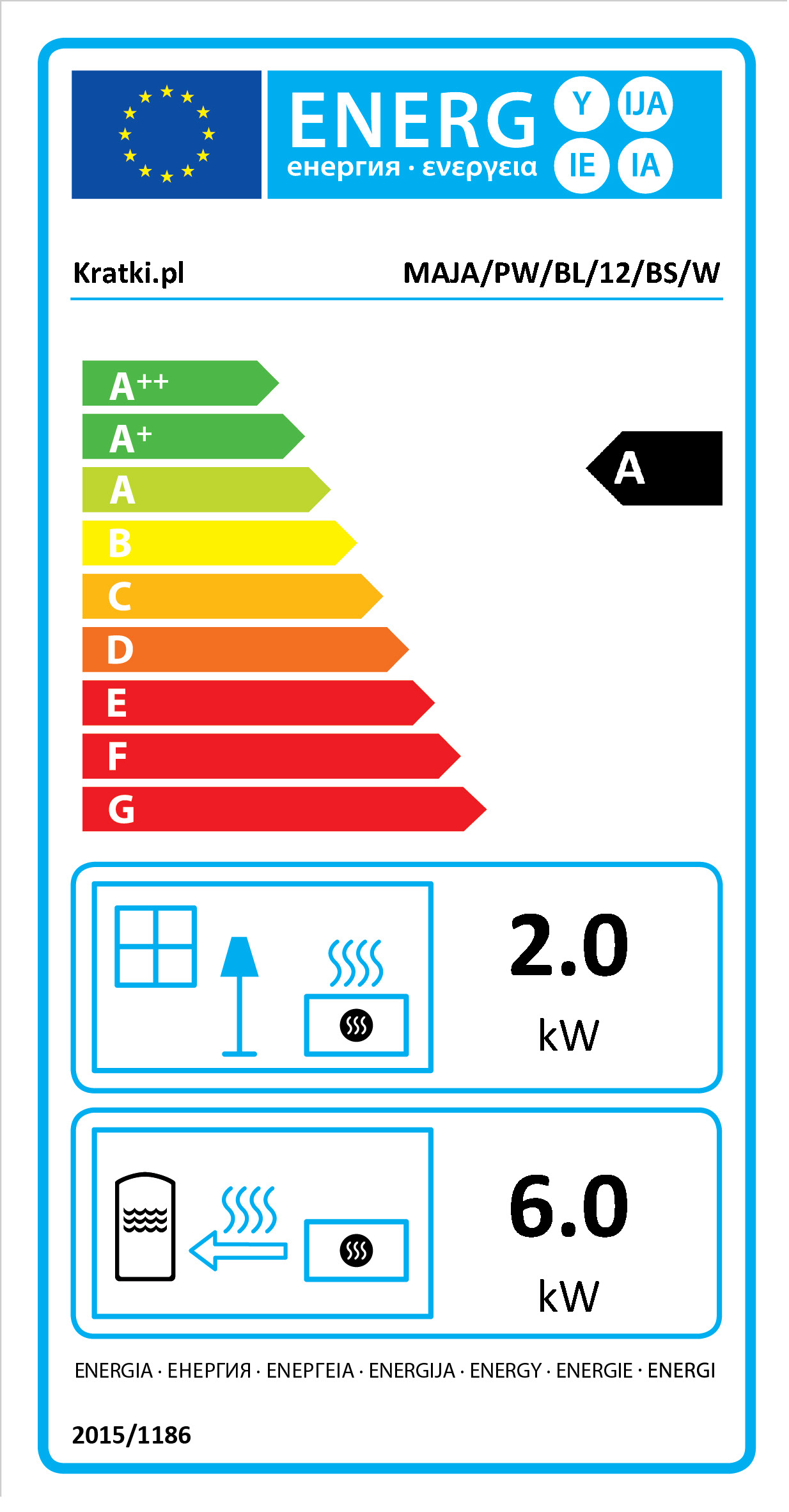 KRATKI MAJA/PW/BL/12/BS/W ΑΡΙΣΤΕΡΗ ΓΩΝΙΑ ΑΝΟΙΓΟΜΕΝΟ ECODESIGN 8KW (70-90M2) ΤΖΑΚΙ ΛΕΒΗΤΑΣ ΚΛΕΙΣΤΟΥ ΔΟΧΕΙΟΥ ΔΙΑΣΤΟΛΗΣ - Image 5