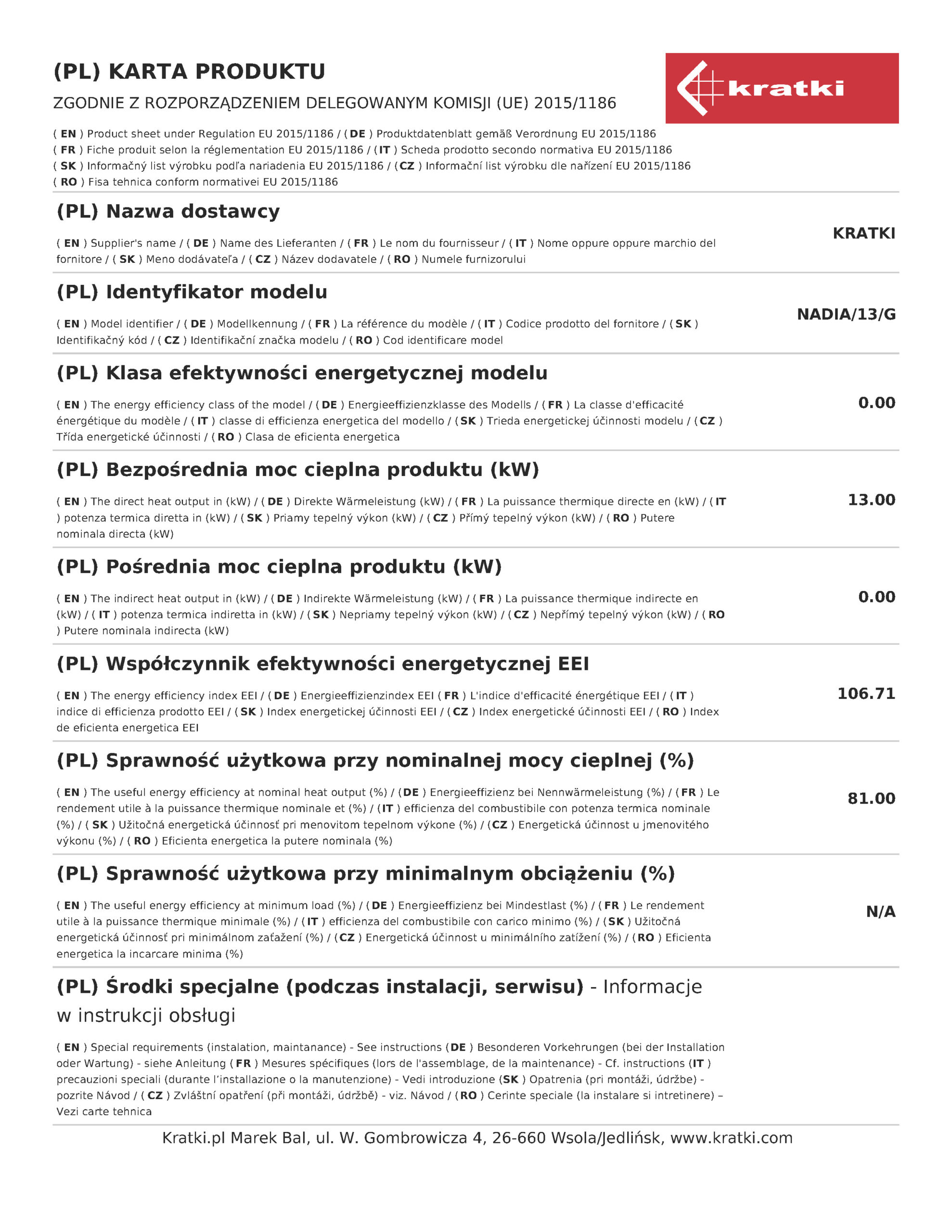 KRATKI NADIA/13/G ΣΥΡΟΜΕΝΟ ECODESIGN 13KW (100-140M2) ΕΝΕΡΓΕΙΑΚΟ ΤΖΑΚΙ ΑΕΡΟΘΕΡΜΟ ΜΕ ΛΕΥΚΑ ΚΕΡΑΜΙΚΑ TERMOTEC - Image 6