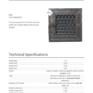 Alternative view of KRATKI RETRO1/17/G/A ΔΙΑΚΟΣΜΗΤΙΚΗ ΠΕΡΣΙΔΑ ΜΕ ΑΝΟΙΓΟΜΕΝΗ ΠΟΡΤΑ ΚΑΙ ΡΥΘΜΙΣΗ ΡΟΗΣ ΣΕ ΧΡΩΜΑ ΓΡΑΦΙΤΗ