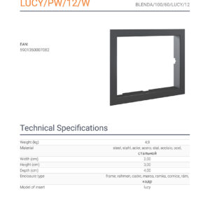 Alternative view of KRATKI BLENDA/100/60/LUCY/12 ΧΑΛΥΒΔΙΝΗ ΚΟΡΝΙΖΑ ΤΖΑΚΙΟΥ LUCY/12 - LUCY/12/SLIM - LUCY/PW/12/W (64,6X50,5CM ΕΣΩΤΕΡΙΚΑ - 76,3X62,2CM ΕΞΩΤΕΡΙΚΑ)