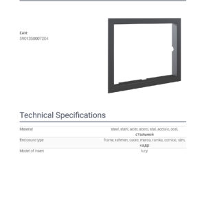 Alternative view of KRATKI BLENDA/100/60/LUCY/15 ΧΑΛΥΒΔΙΝΗ ΚΟΡΝΙΖΑ ΤΖΑΚΙΟΥ LUCY/15 (79,6X63,5CM ΕΣΩΤΕΡΙΚΑ - 91,3X75,2CM ΕΞΩΤΕΡΙΚΑ)