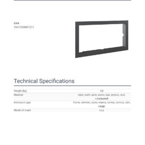 Alternative view of KRATKI BLENDA/100/60/LUCY/16 ΧΑΛΥΒΔΙΝΗ ΚΟΡΝΙΖΑ ΤΖΑΚΙΟΥ LUCY/16 - LUCY/PW/20/W (94,1X45,6CM ΕΣΩΤΕΡΙΚΑ - 105,8X57,3CM ΕΞΩΤΕΡΙΚΑ)