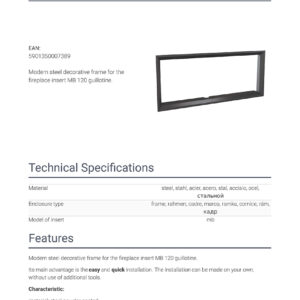 Alternative view of KRATKI BLENDA/MB/120/G ΧΑΛΥΒΔΙΝΗ ΚΟΡΝΙΖΑ ΤΖΑΚΙΟΥ MB120/G (118,8X44CM ΕΣΩΤΕΡΙΚΑ - 128,1Χ53,3CM ΕΞΩΤΕΡΙΚΑ)