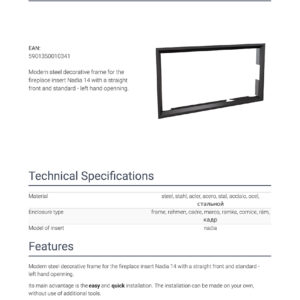 Alternative view of KRATKI BLENDA/NADIA/14 ΧΑΛΥΒΔΙΝΗ ΚΟΡΝΙΖΑ ΤΖΑΚΙΟΥ NADIA/14 (93,5X45,3CM  ΕΣΩΤΕΡΙΚΑ - 101,8X53,6CM ΕΞΩΤΕΡΙΚΑ)