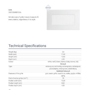 Alternative view of KRATKI ΠΕΡΣΙΔΑ 117B 11X17CM ΛΕΥΚΗ