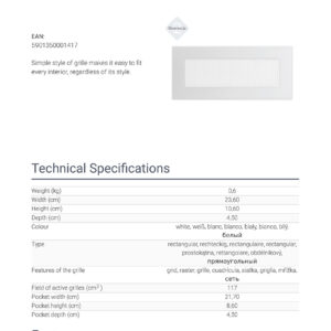 Alternative view of KRATKI ΠΕΡΣΙΔΑ 24B 11X24CM ΛΕΥΚΗ