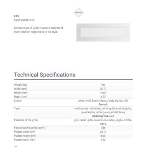 Alternative view of KRATKI ΠΕΡΣΙΔΑ 32B 11X32CM ΛΕΥΚΗ