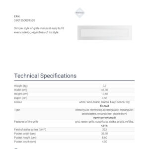 Alternative view of KRATKI ΠΕΡΣΙΔΑ 42B 11X42CM ΛΕΥΚΗ