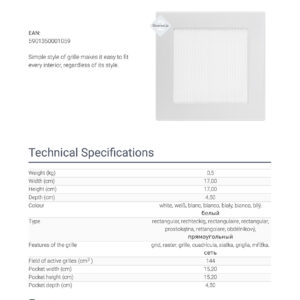 Alternative view of KRATKI ΠΕΡΣΙΔΑ 17B 17X17CM ΛΕΥΚΗ