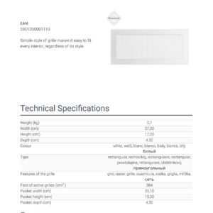 Alternative view of KRATKI ΠΕΡΣΙΔΑ 37B 17X37CM ΛΕΥΚΗ