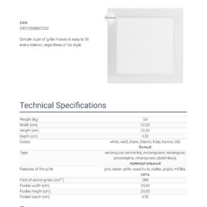 Alternative view of KRATKI ΠΕΡΣΙΔΑ 22B 22X22CM ΛΕΥΚΗ