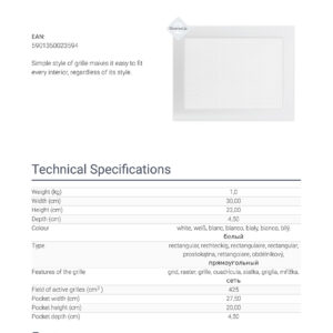 Alternative view of KRATKI ΠΕΡΣΙΔΑ 22/30B 22X30CM ΛΕΥΚΗ
