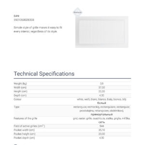 Alternative view of KRATKI ΠΕΡΣΙΔΑ 22/37B 22X37CM ΛΕΥΚΗ