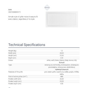 Alternative view of KRATKI ΠΕΡΣΙΔΑ 22/45B 22X45CM ΛΕΥΚΗ