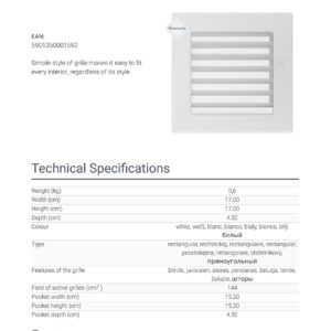 Alternative view of KRATKI ΠΕΡΣΙΔΑ 17BX ΑΝΟΙΓΟΜΕΝΗ 17X17CM ΛΕΥΚΗ