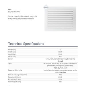 Alternative view of KRATKI ΠΕΡΣΙΔΑ 22/30BX ΑΝΟΙΓΟΜΕΝΗ 22X30CM ΛΕΥΚΗ