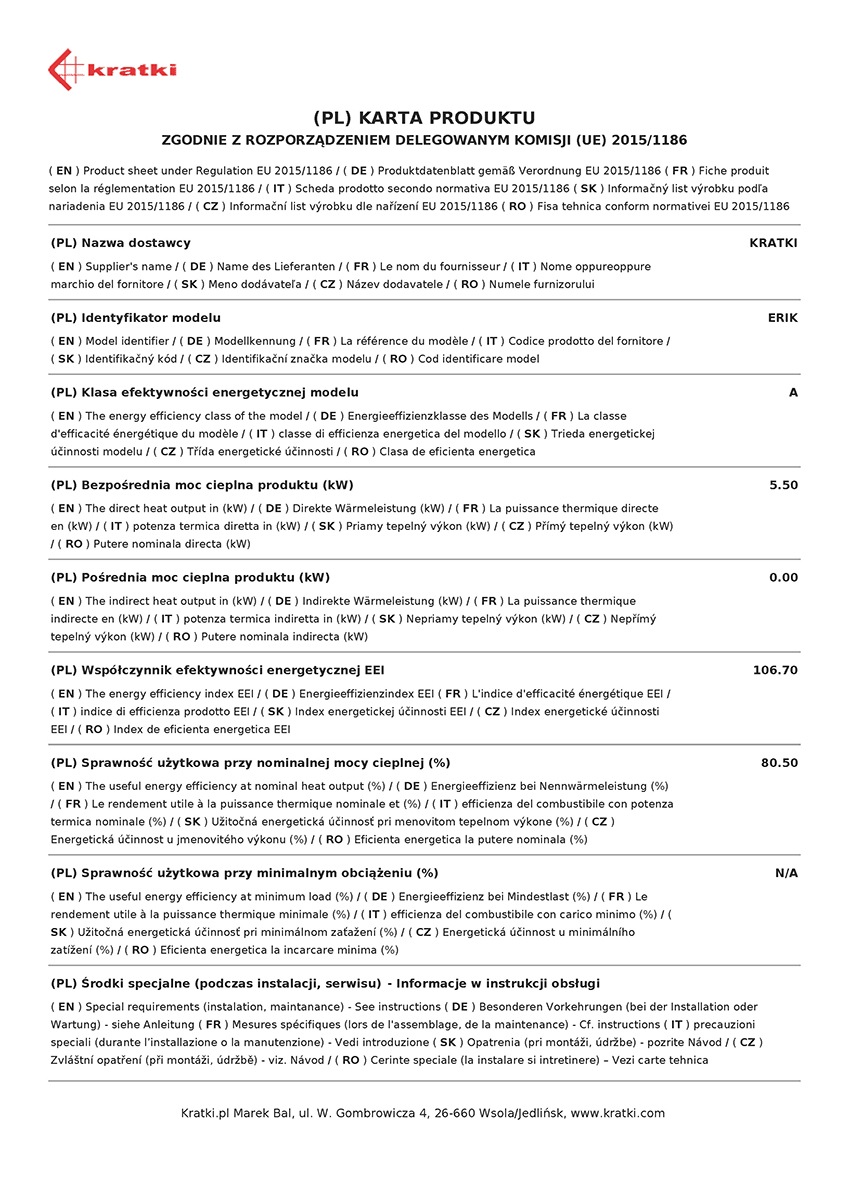 KRATKI ERIK 5,5KW (40-60M2) ΕΝΕΡΓΕΙΑΚΗ ΣΟΜΠΑ ΞΥΛΟΥ ΑΠΟ ΧΑΛΥΒΑ ΜΕ ΛΕΥΚΑ ΚΕΡΑΜΙΚΑ TERMOTEC - Image 9