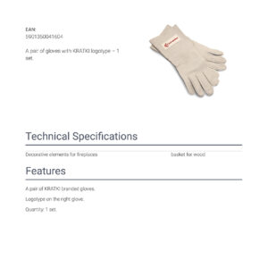 Alternative view of KRATKI ΠΥΡΙΜΑΧΑ ΓΑΝΤΙΑ