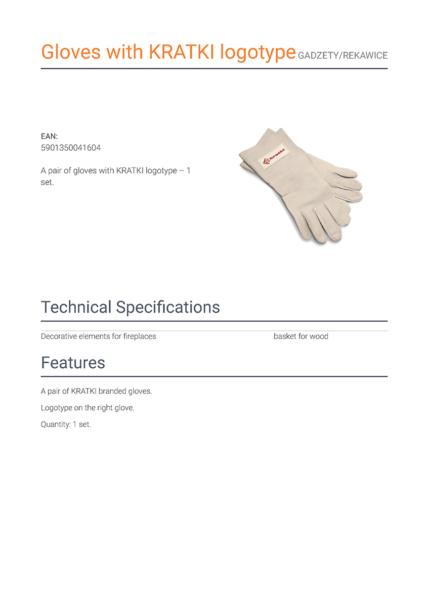 KRATKI ΠΥΡΙΜΑΧΑ ΓΑΝΤΙΑ - Image 2