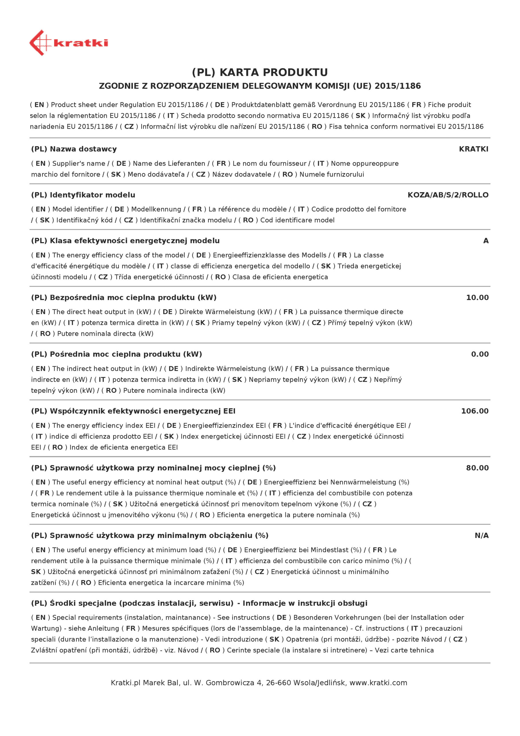 KRATKI KOZA/AB/S/2/ROLLO 10KW (70-90M2) ΕΝΕΡΓΕΙΑΚΗ ΣΟΜΠΑ ΞΥΛΟΥ ΑΠΟ ΧΑΛΥΒΑ ΜΕ ΛΕΥΚΑ ΚΕΡΑΜΙΚΑ TERMOTEC - Image 6