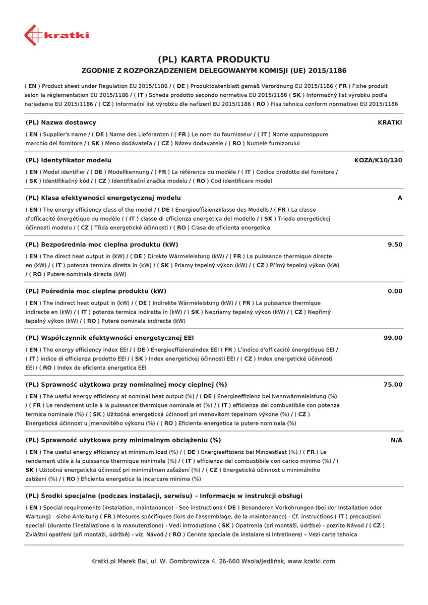 KRATKI KOZA/K10/130 9,5KW (80-130M2) ΕΝΕΡΓΕΙΑΚΗ ΣΟΜΠΑ ΜΑΝΤΕΜΕΝΙΑ - Image 6