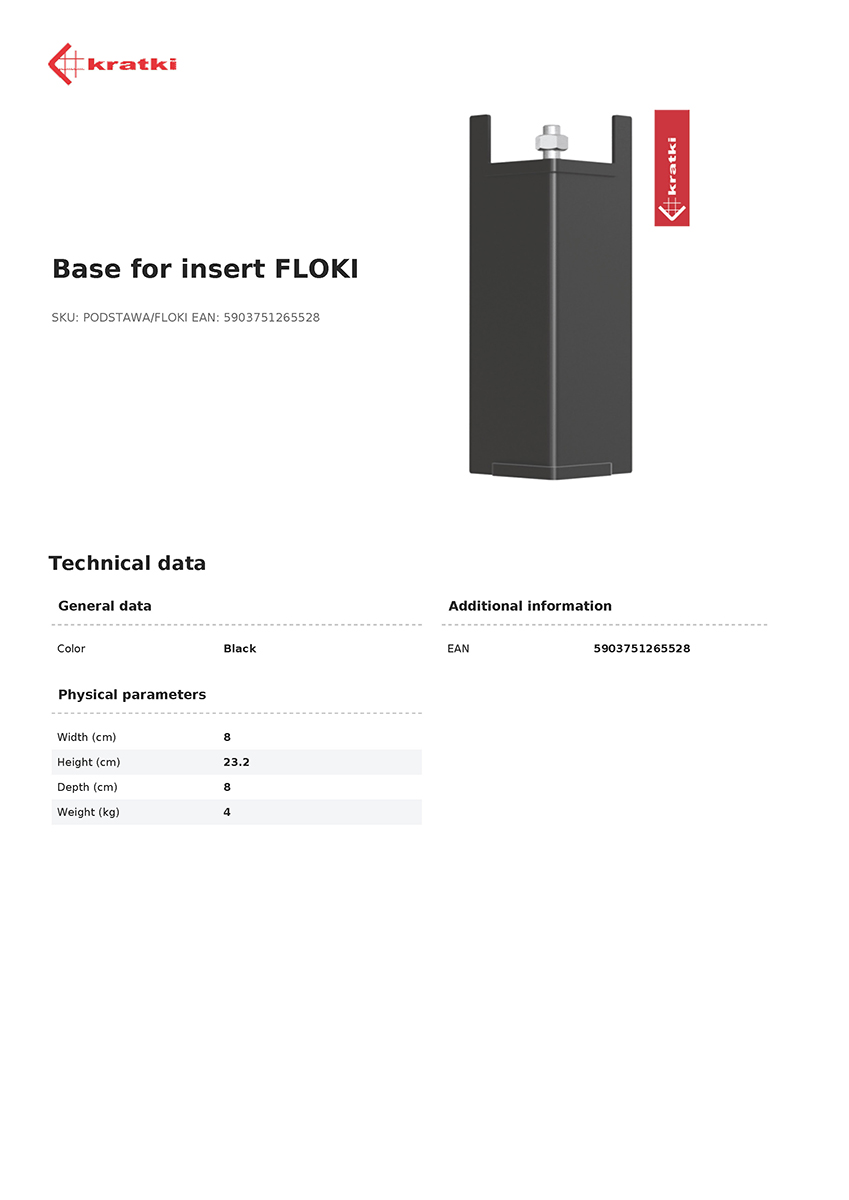 ΒΑΣΗ ΕΣΤΙΑΣ PODSTAWA/FLOKI - Image 3
