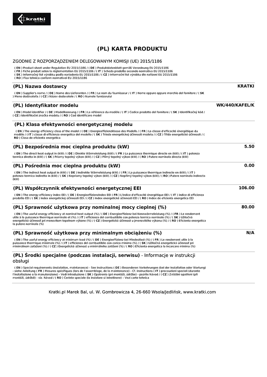 KRATKI WK/440/KAFEL/K 6,5 kW ΕΝΕΡΓΕΙΑΚΟ ΤΖΑΚΙ ΜΕ ΛΕΥΚΑ ΚΕΡΑΜΙΚΑ TERMOTEC - Image 7